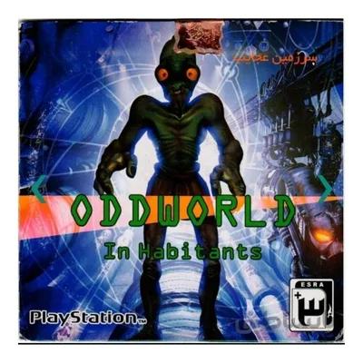 بازی ODDWORLD پلی استیشن 1