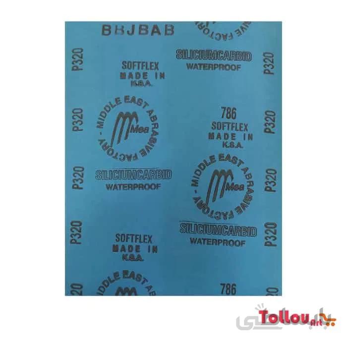 سمباده 320 mea پوست آب پشت آبی