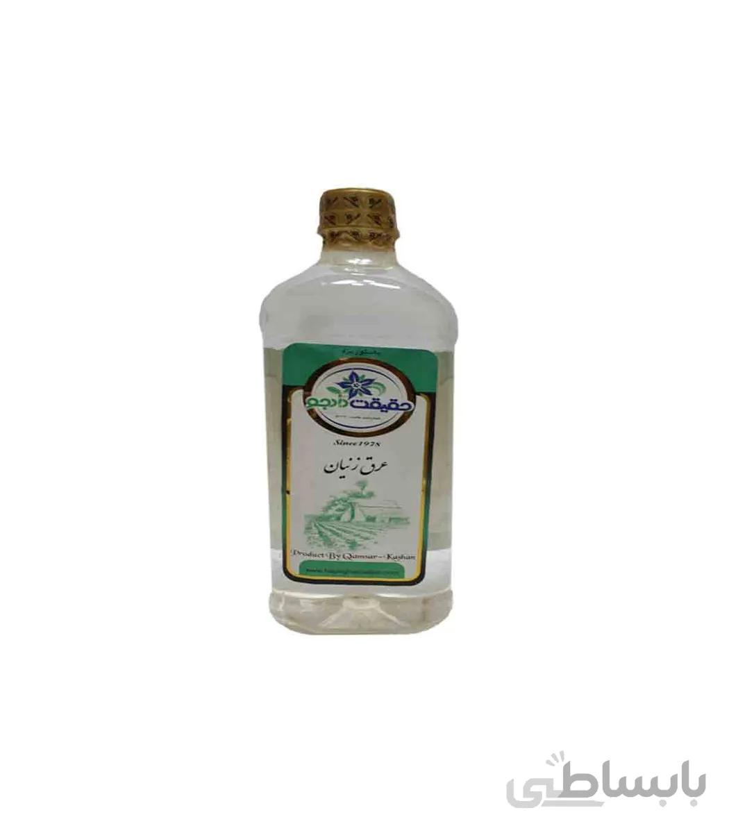 عرق زنیان