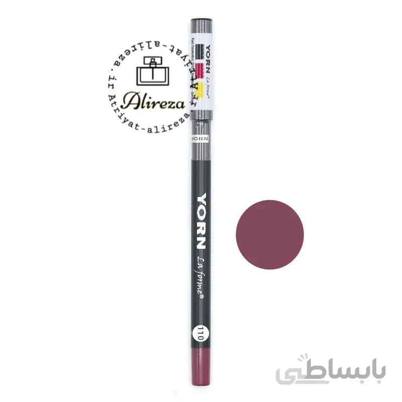 مداد لب یورن شماره 110