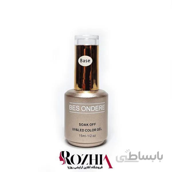 بیس کات ( ژل ) 15 میل بس آندره