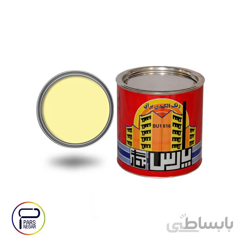 رنگ روغنی براق کرم پارس نگار کد ۶۱۶