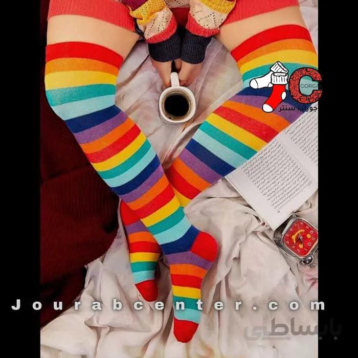جوراب بالای زانو رنگین کمانی