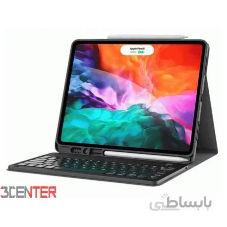کاور کیبورددار آیپد پرو گرین Green Leather Case Wireless Keyboard iPad Pro11 2021/2020