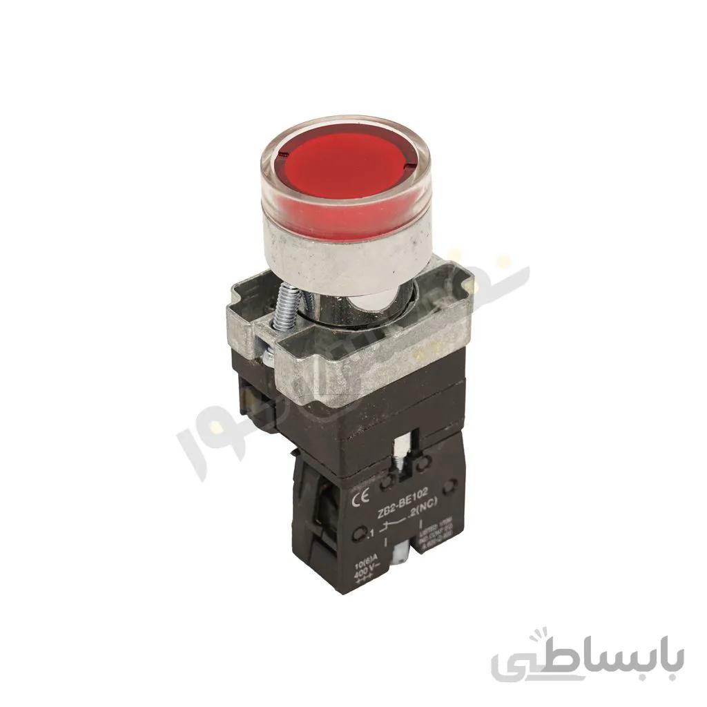 کلید استپ چراغ دار