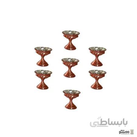 سرویس هفت سین مسی چکش کاری