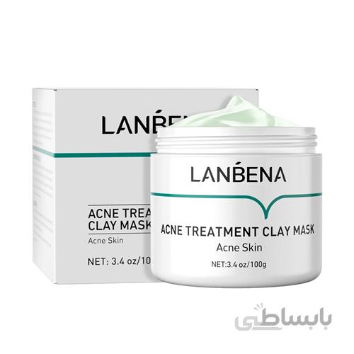 ماسک ضد جوش و آکنه خاک رس لانبنا