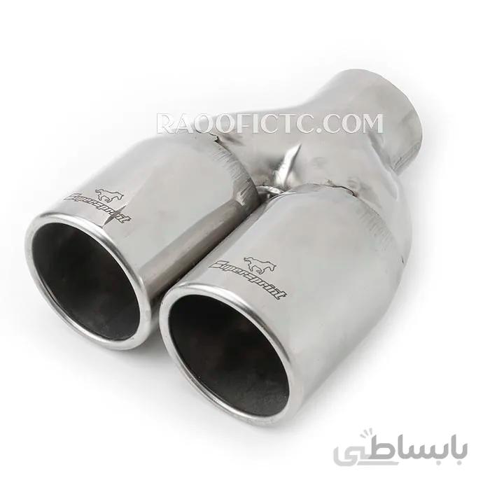 سراگزوز دو لول تمام استیل Super Sprint