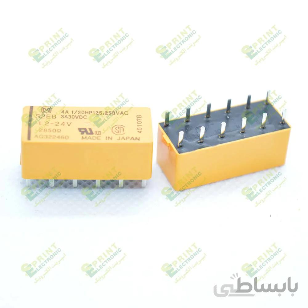 رله 24 ولت مخابراتی لچ 12 پایه 4 آمپر Matsushita S2EB-L2-24V