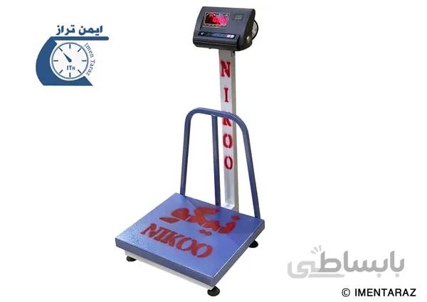 باسکول 200 کیلو
