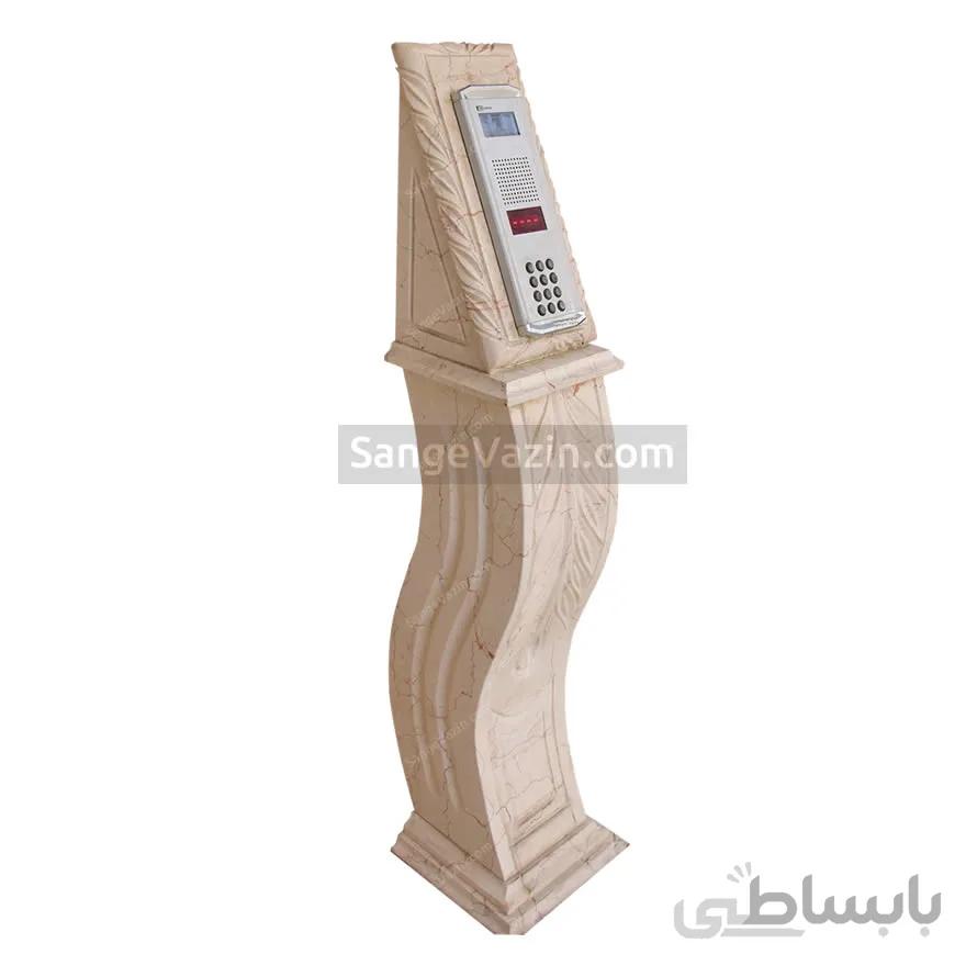 پایه آیفون آرمان