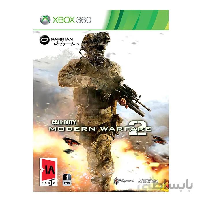 بازی Call Of Duty MW 2 برای ایکس باکس 360 ا Call Of Duty MW 2 XBOX 360 Game Parnian