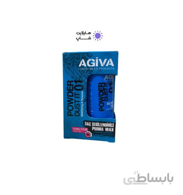 پودر حالت دهنده مو آگیوا شماره 01 AGIVA Powder Dust It Styling