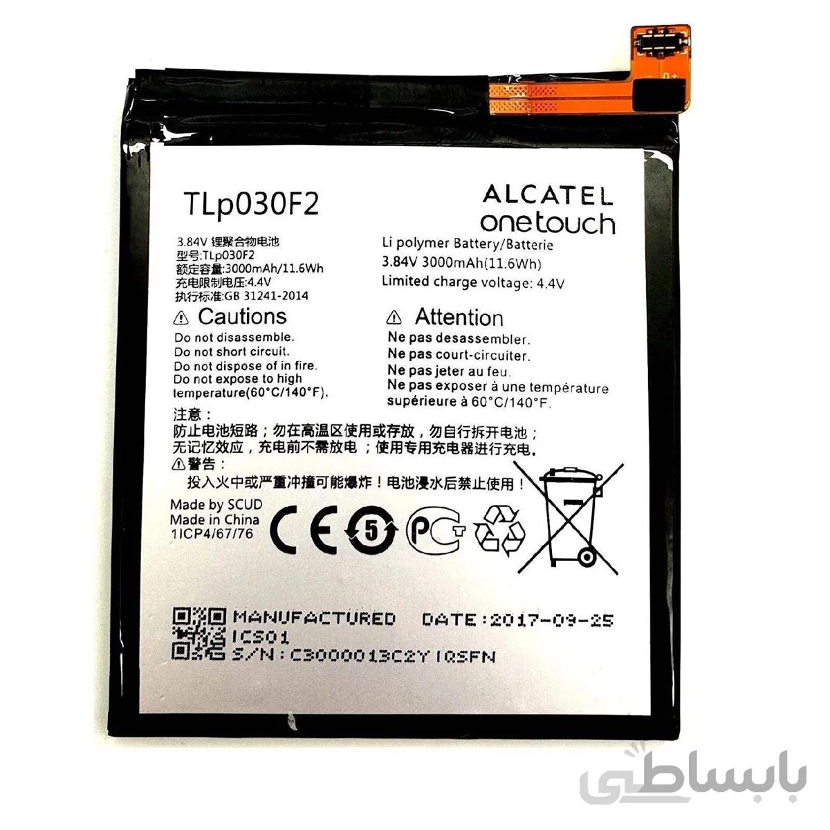 باتری بلک بری dtek60 ا BlackBerry DTEK60 Battery