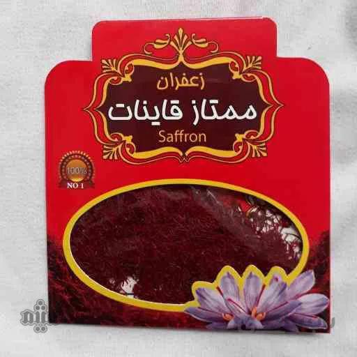 زعفران یک مثقالی ممتاز قائنات