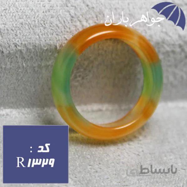 حلقه عقیق دو رنگه خاص خوشرنگ کد R_1329