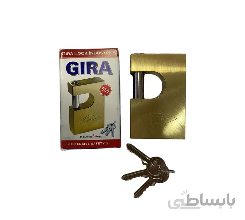 قفل 950 ساده برنجي کليد ساده (گيرا 002)