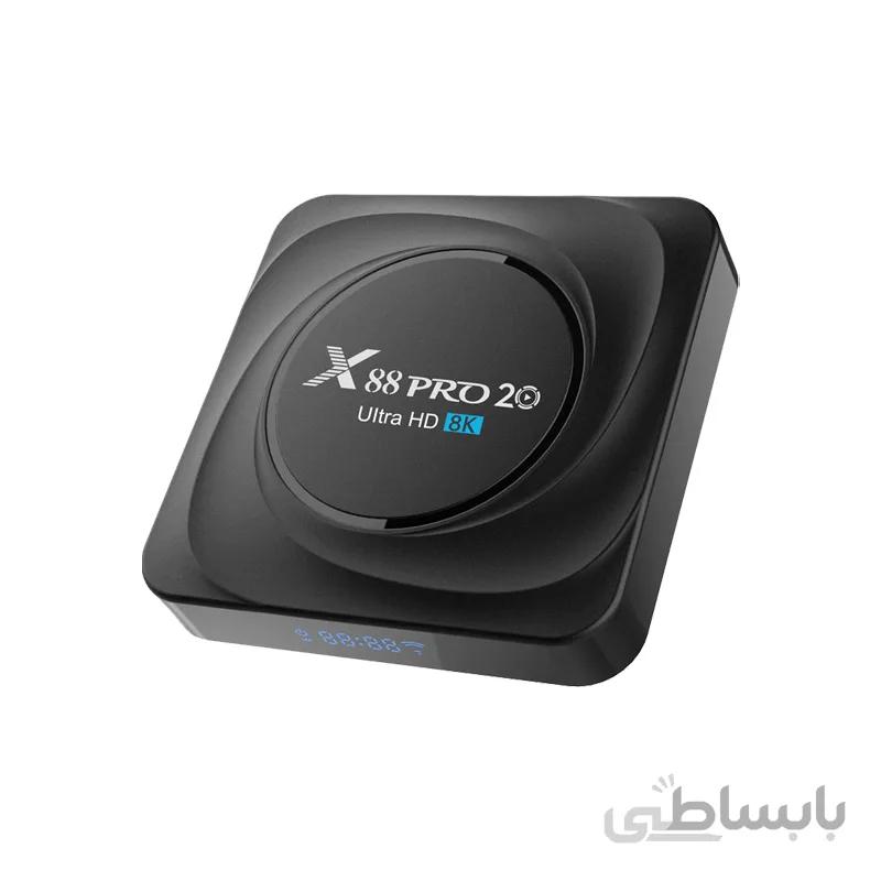 اندروید باکس X88 PRO 20 (8GB/64GB)