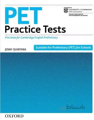 کتاب Pet Practice Tests