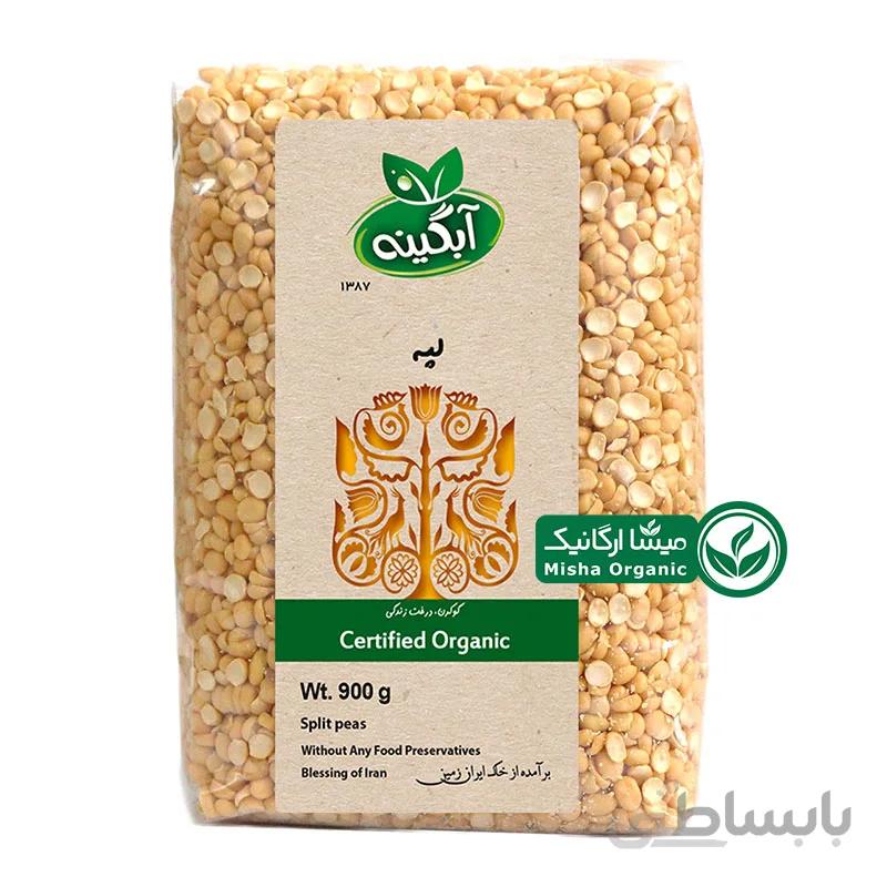 لپه ارگانیک آبگینه | 900 گرمی