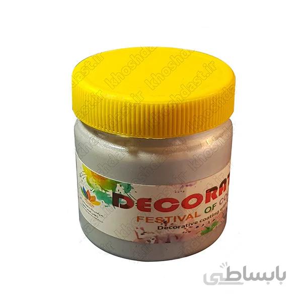 رنگ دکوراتیو اکلیلی (صدفی) پارس دکو نقره‌ای ربعی