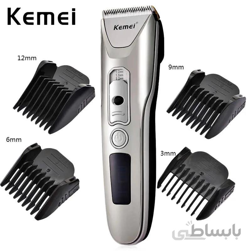 ماشین اصلاح شارژی کیمی مدل KM-5030