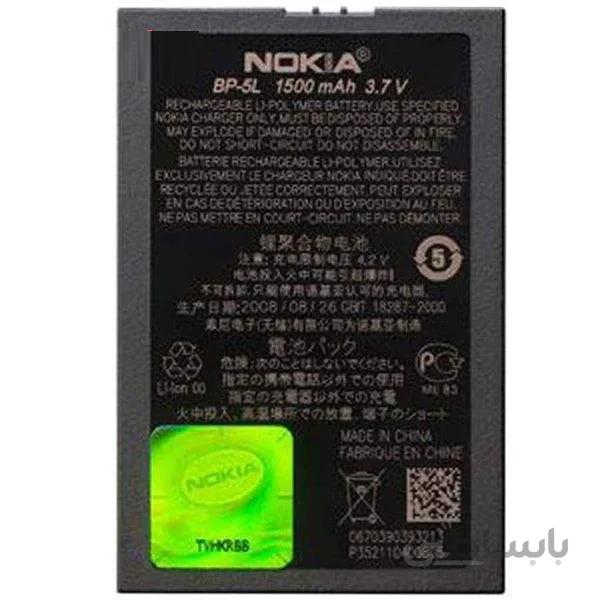 باتری موبایل مدل BP-5L ظرفیت 1500 میلی آمپر ساعت مناسب برای گوشی موبایل نوکیا ا باتری موبایل نوکیا BP-5L Battery