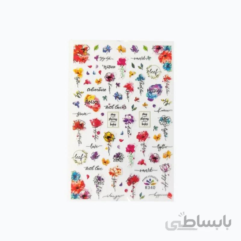 استیکر ناخن کد R340