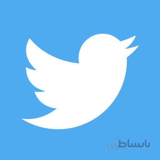 افتتاح حساب توییتر