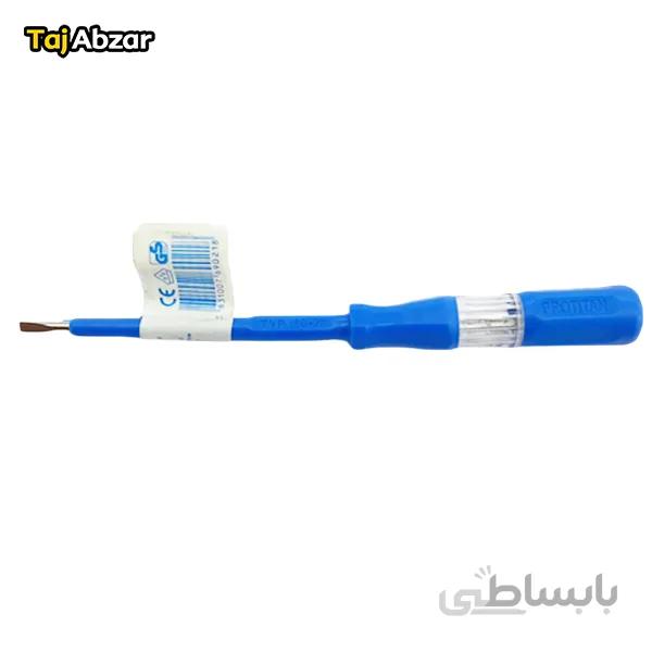 فازمتر پروتیتان مدل P180