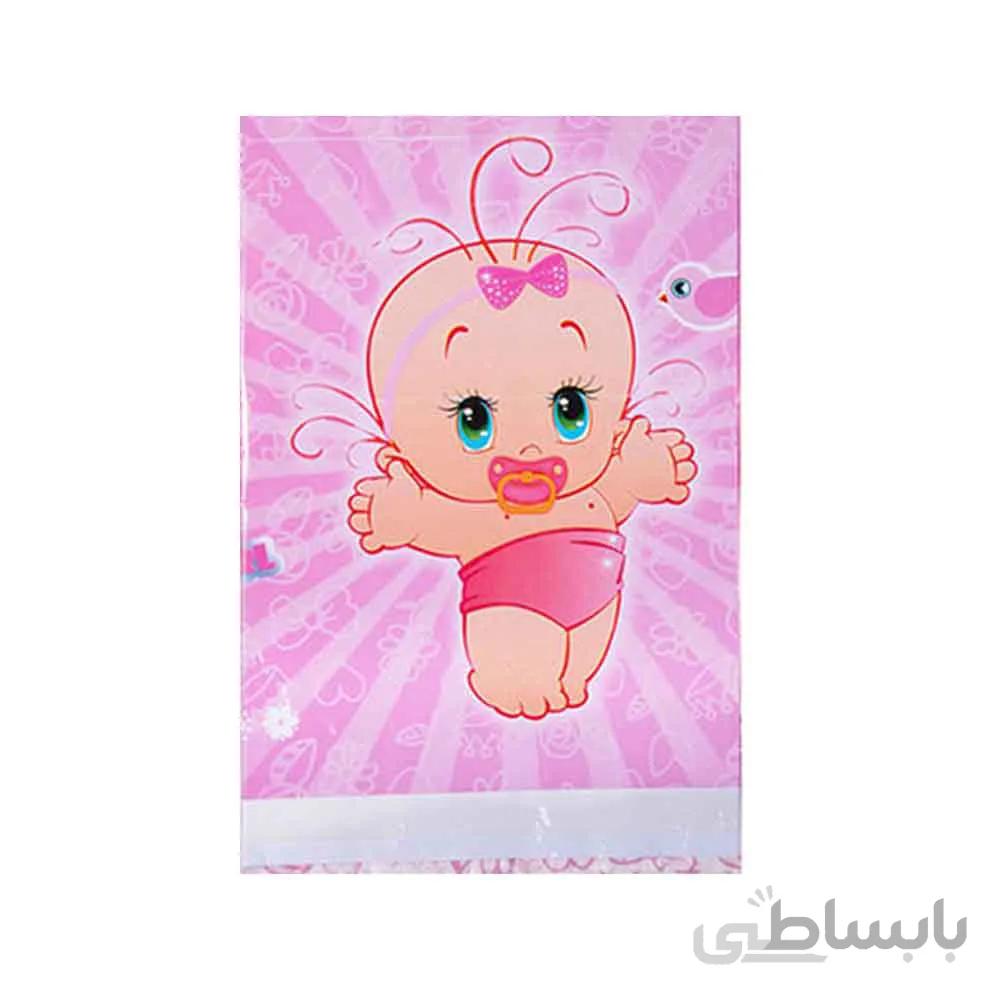 سفره تم تولد بی بی دختر