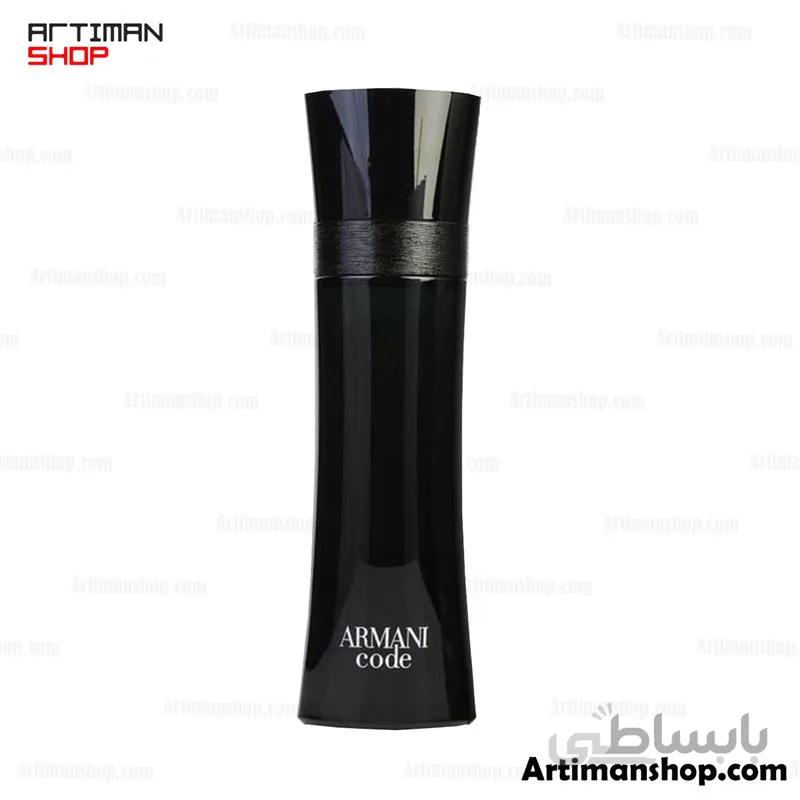 عطر ادکلن جورجیو آرمانی کد مردانه