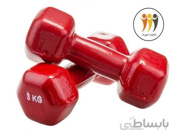 دمبل ایروبیک 3کیلوگرم ا دسته: