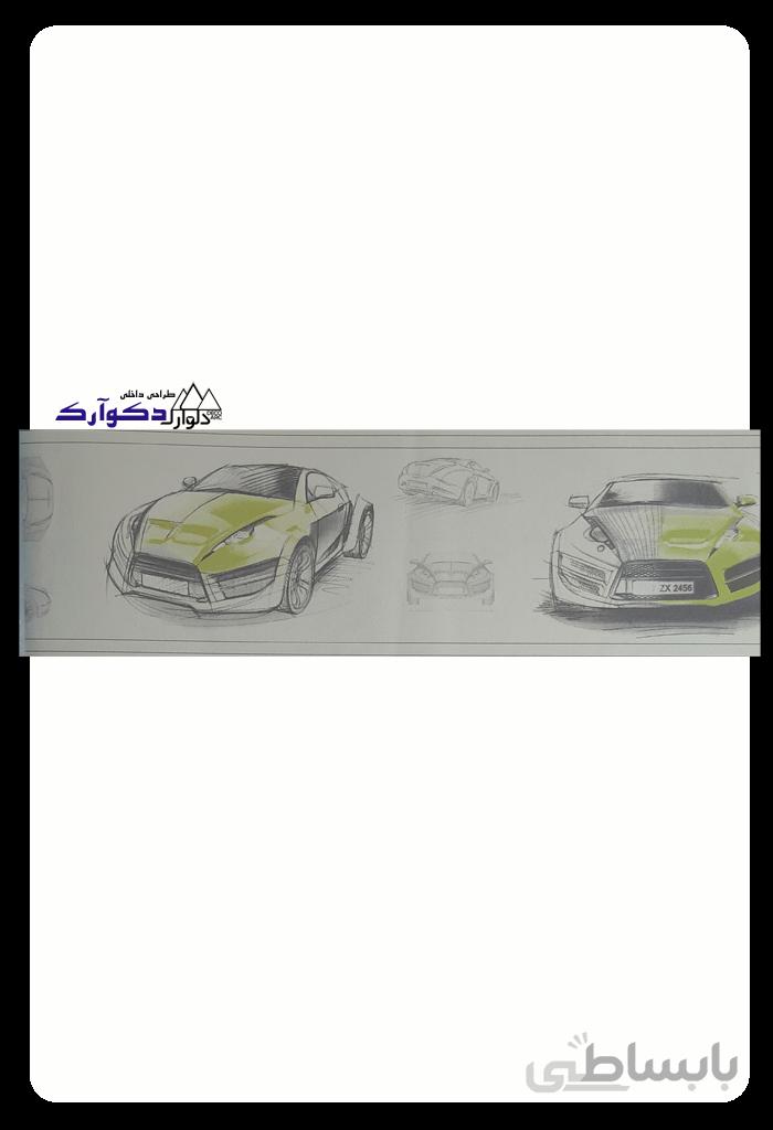 بردر 18c76763آلبوم هپی بوی-happy boy