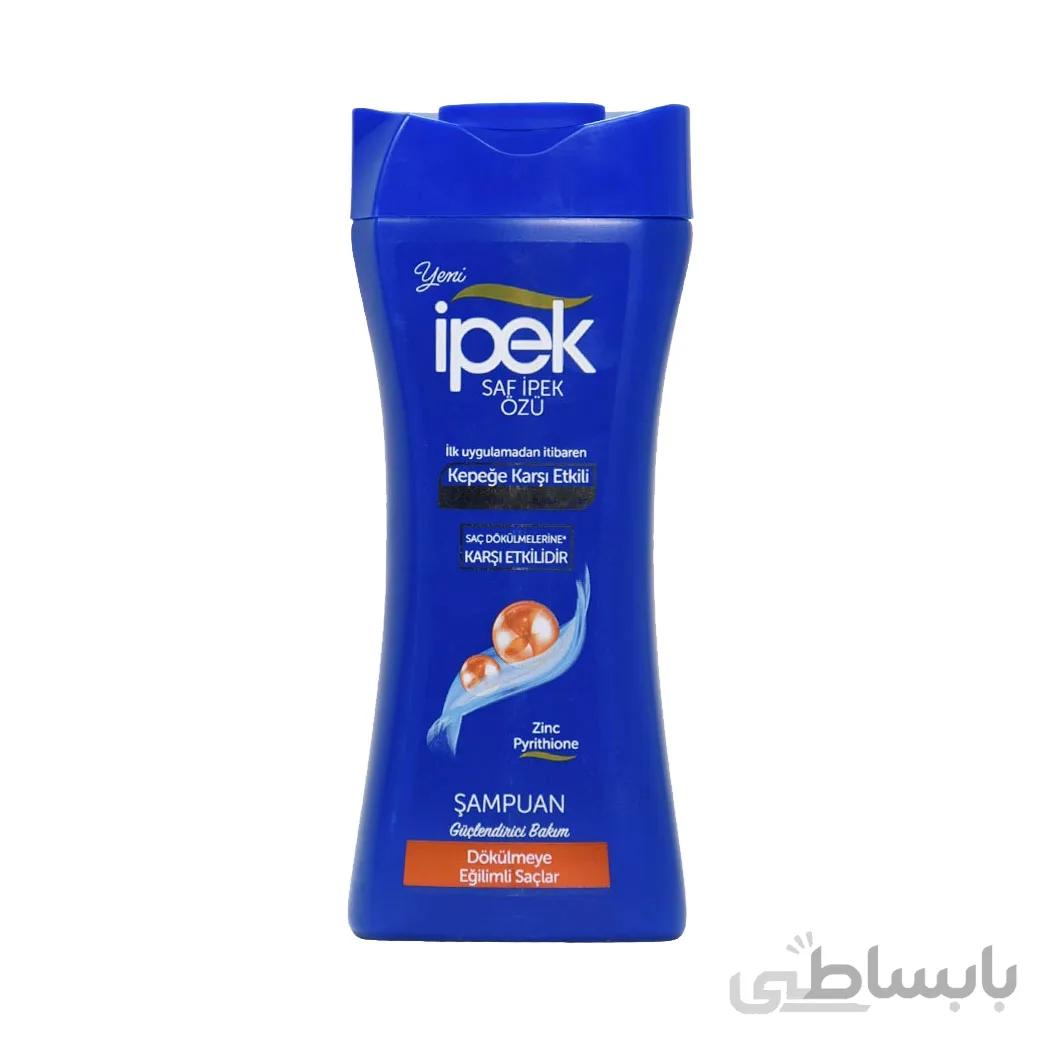 شامپو ایپک ضد شوره رنگ آبی Ipek Kepege Karsi Etkili حجم 480 میل ا Ipek Anti Dandruff Shampoo 480ml