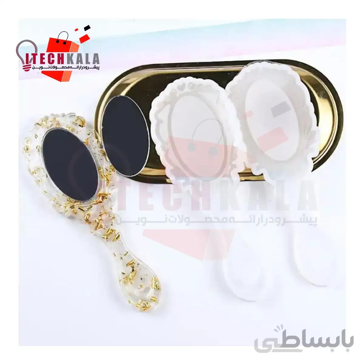 قالب سیلیکونی اینه دستی