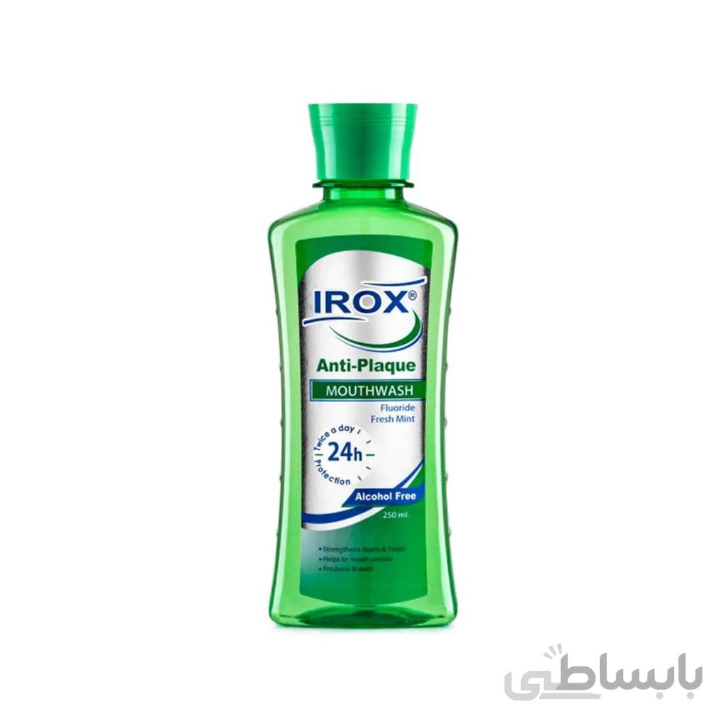 دهانشویه آنتی پلاک ایروکس