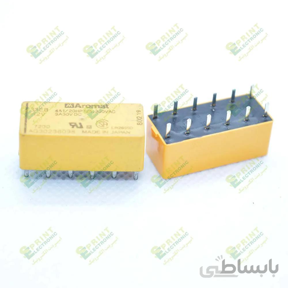 رله 12 ولت مخابراتی 12 پایه 4 آمپر AROMAT S2EB-12V