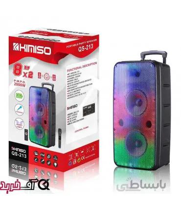 اسپیکر بلوتوثی قابل حمل کیمیسو QS-213