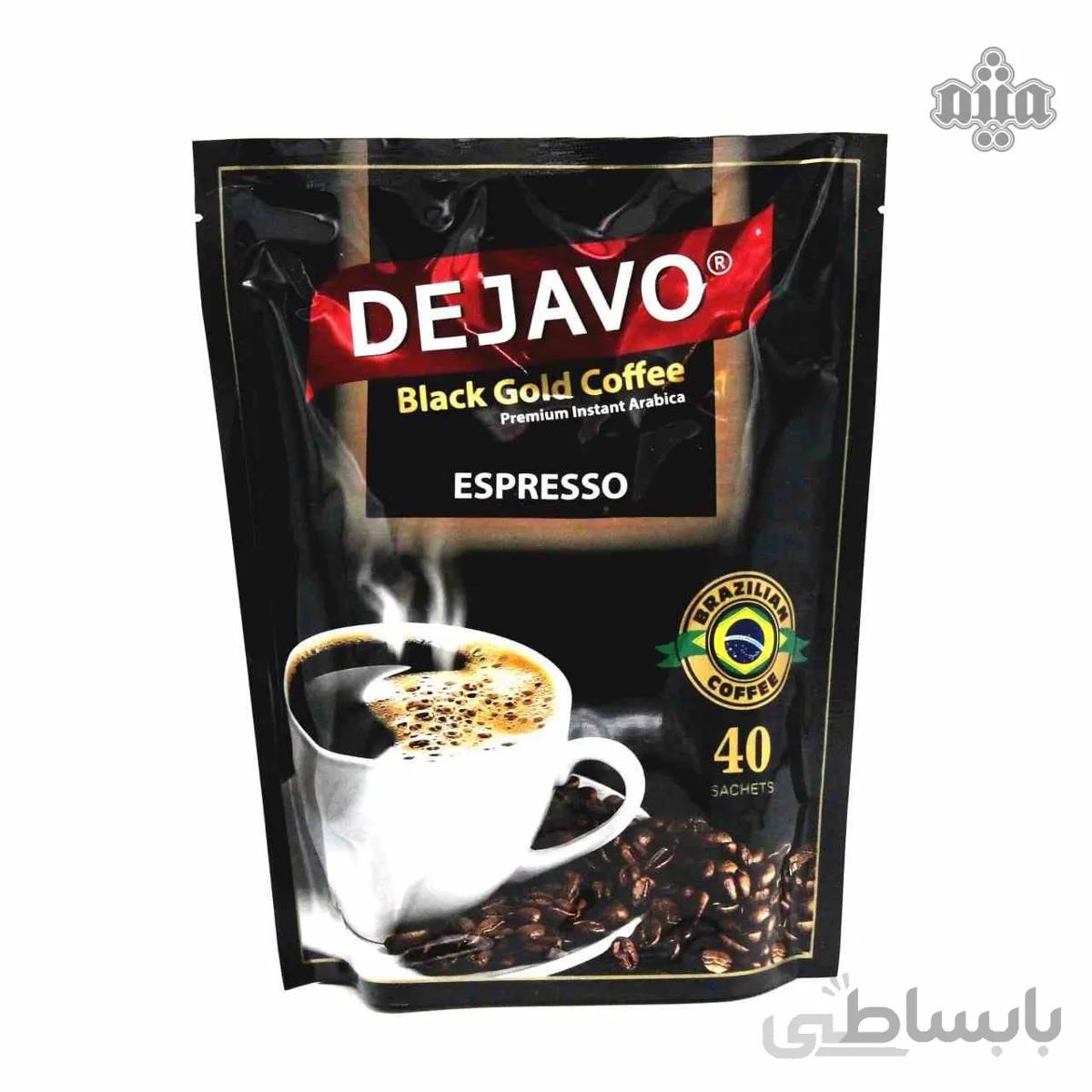 اسپرسو دجاوو بلک 40 عددی