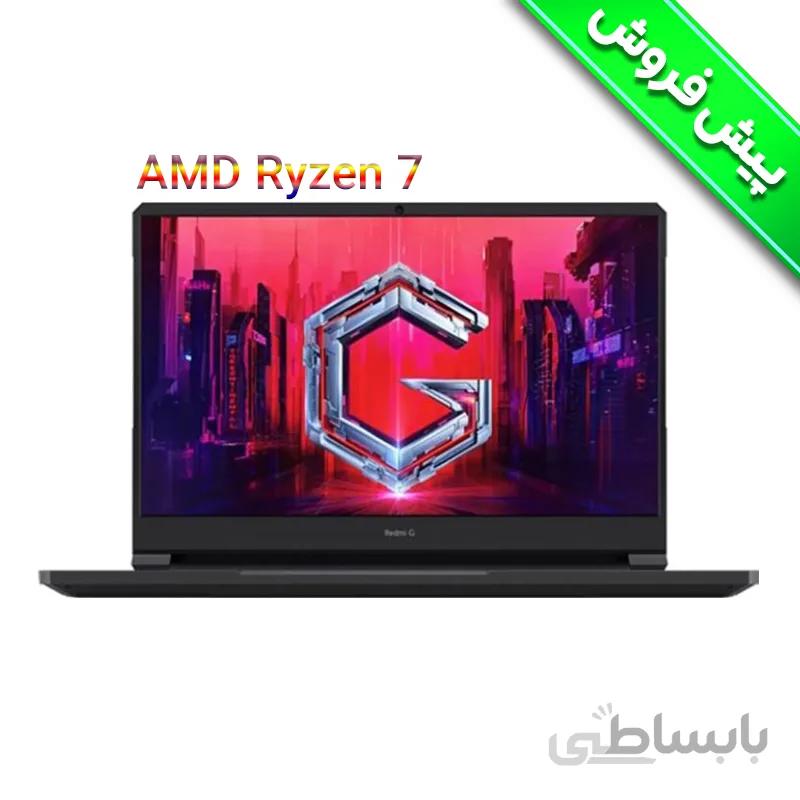 لپ تاپ گیمینگ شیائومی مدل Redmi G 2021 5800H RTX3060 O.C. Ryzen Edition