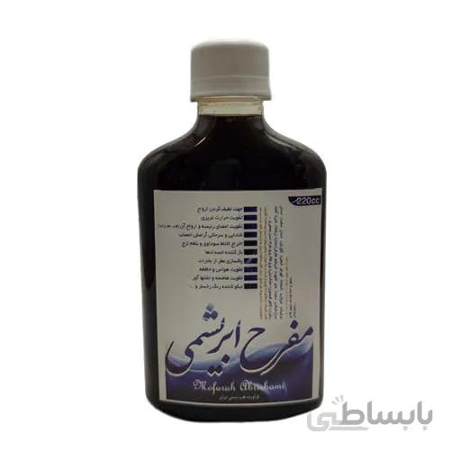 شربت مفرح ابریشمی