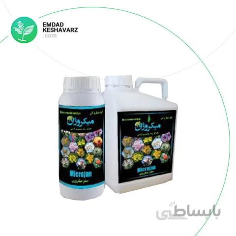 کود ریز مغذی میکروژان یک لیتری نوژان