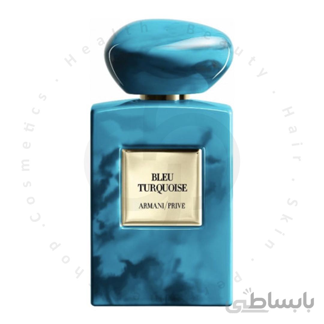 عطر ادکلن جورجیو آرمانی آرمانی پرایو بلو تورکویز