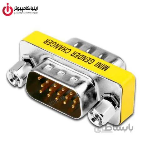 تبدیل کانکتور برل دو سر نر VGA 15PIN