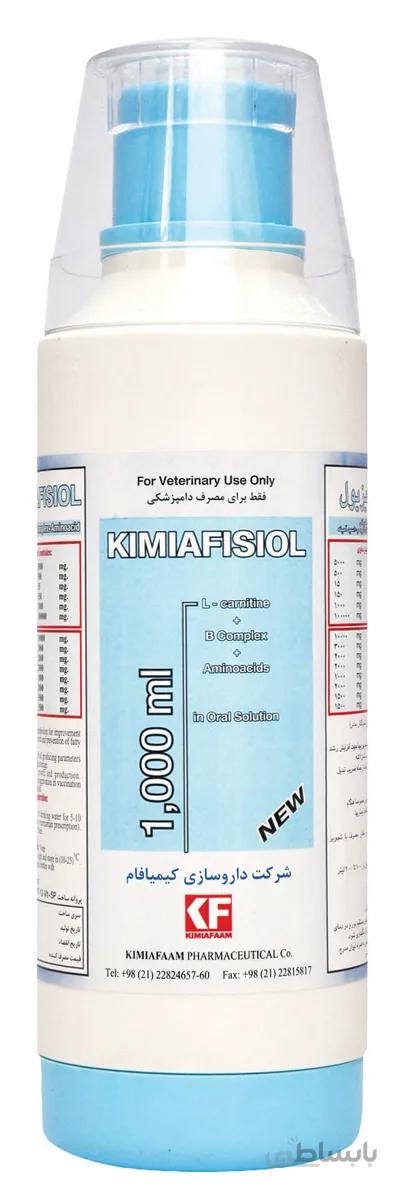 کیمیا فیزیول ال کارنیتین + ویتامینهای گروه ب + اسید امینه 1لیتری ا kimiafisiol 1lit