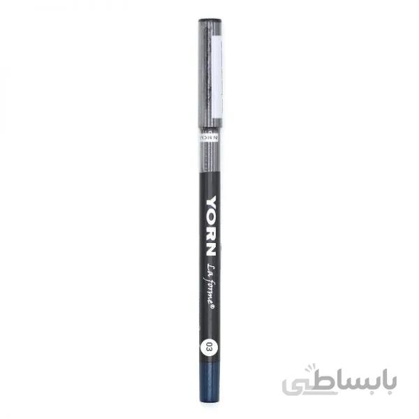 مداد چشم رنگی یورن