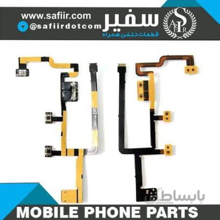 FLAT POWER IPAD2