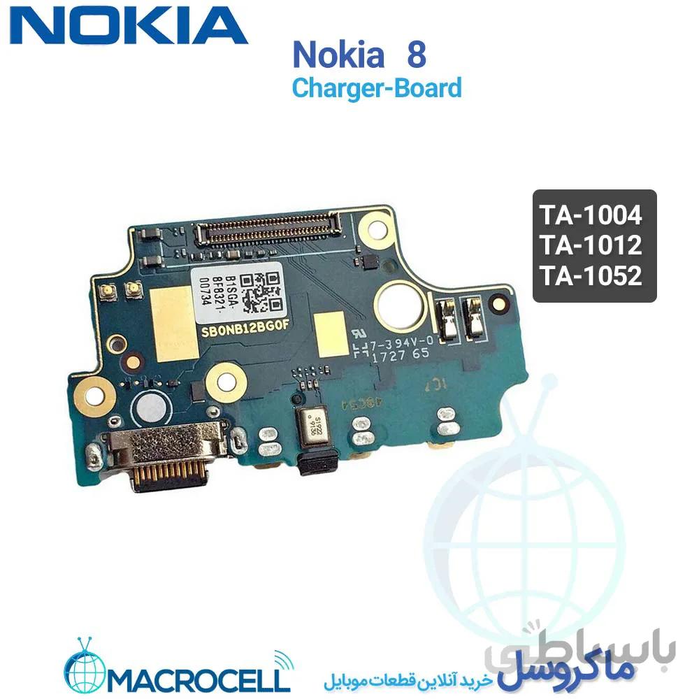 برد شارژ نوکیا Nokia 8