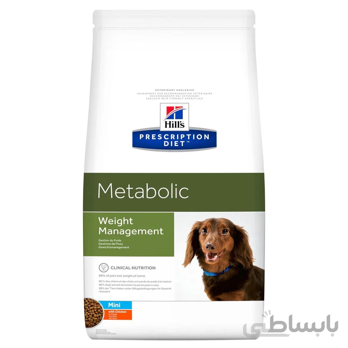 غذای خشک سگ هیلز مدل Metabolic وزن 1.5 کیلوگرم